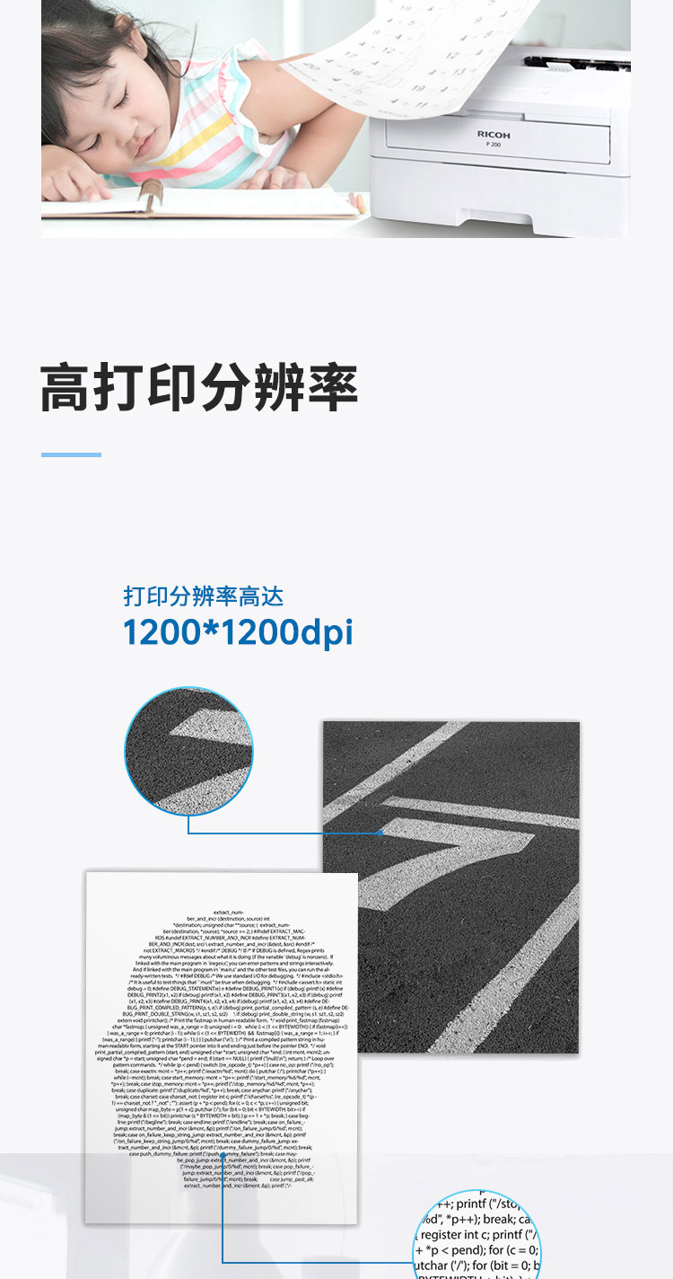 详情-04.jpg