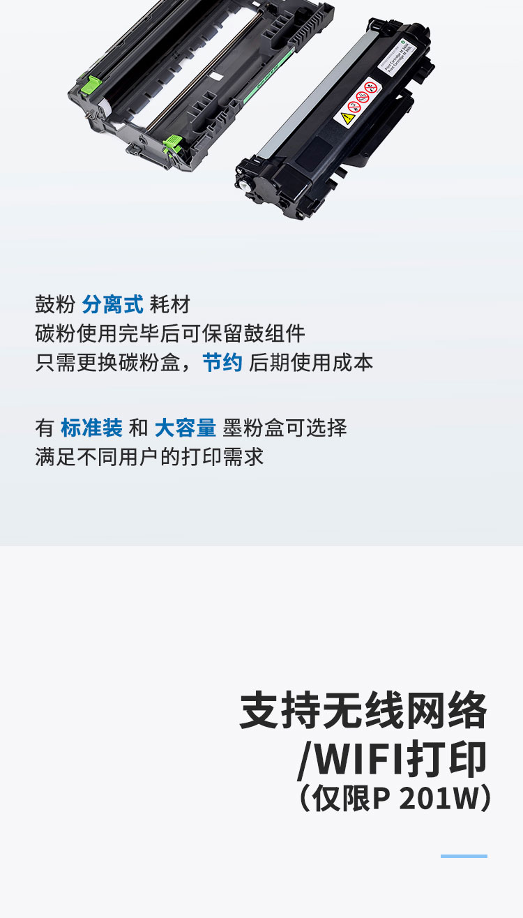 详情-08.jpg