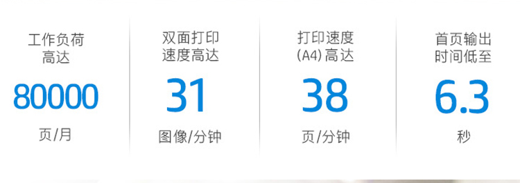 详情-09.jpg