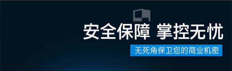 详情-12.jpg