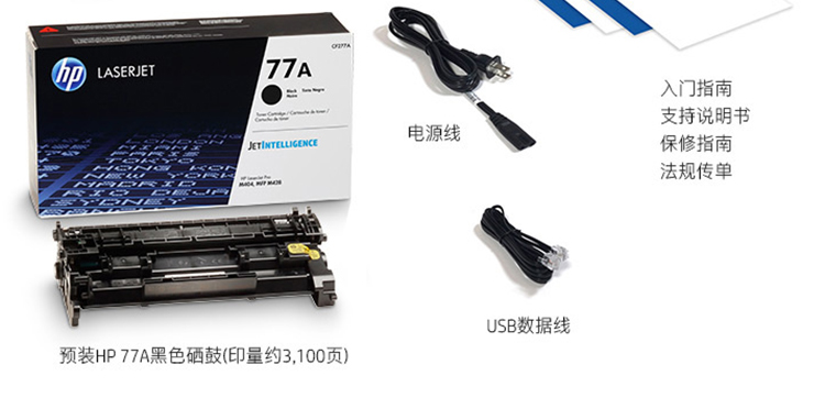 详情-24.jpg