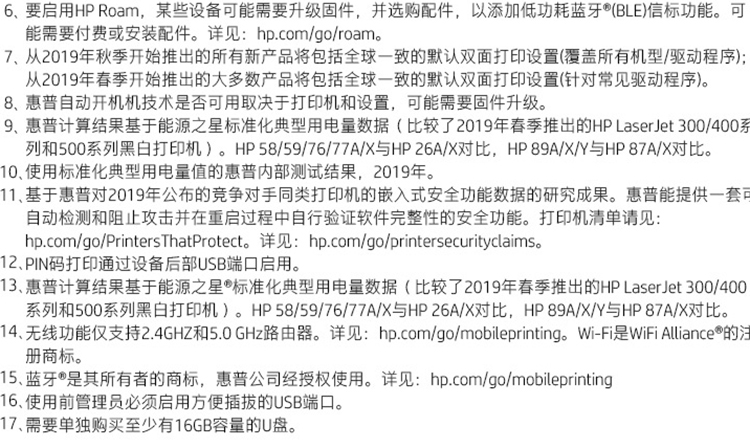 详情-26.jpg