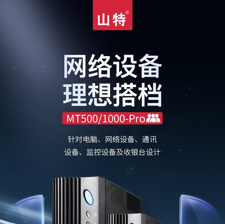 详情-01.jpg