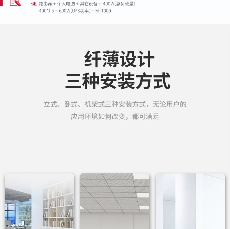 详情-06.jpg
