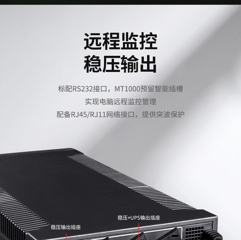 详情-12.jpg