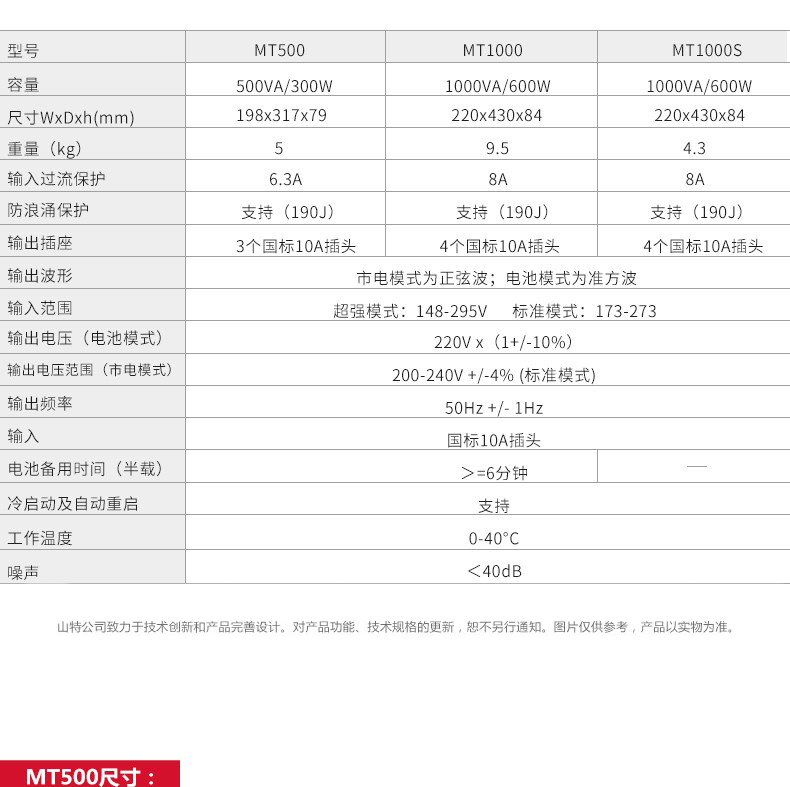 详情-15.jpg