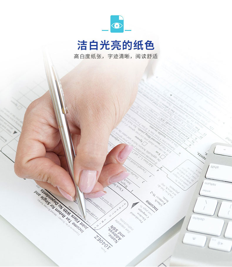 详情-07.jpg