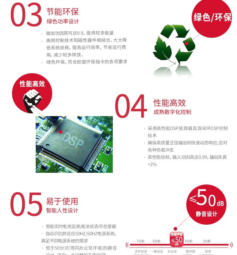 详情-06.jpg