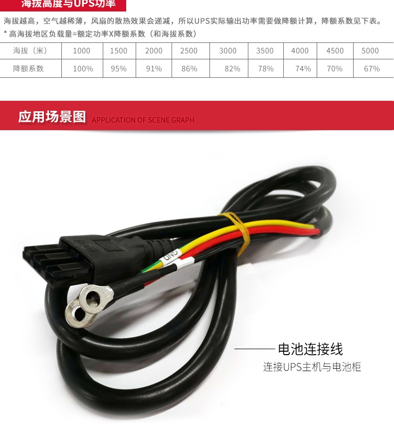 详情-10.jpg