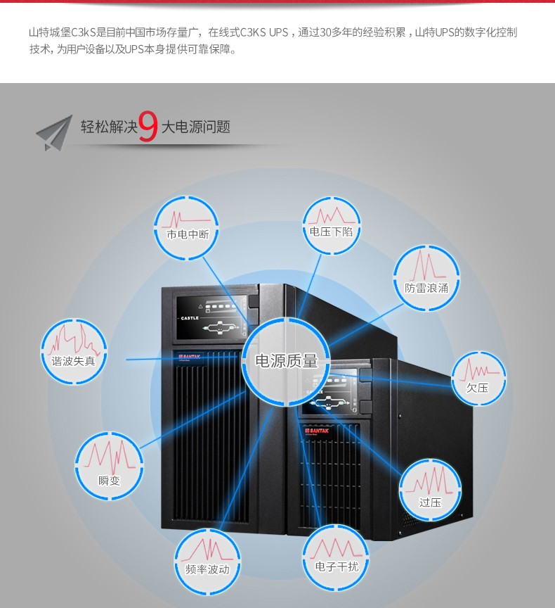 详情-03.jpg