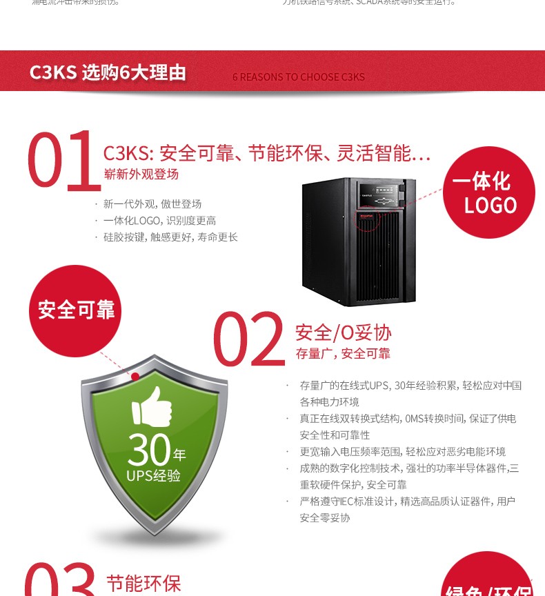 详情-05.jpg