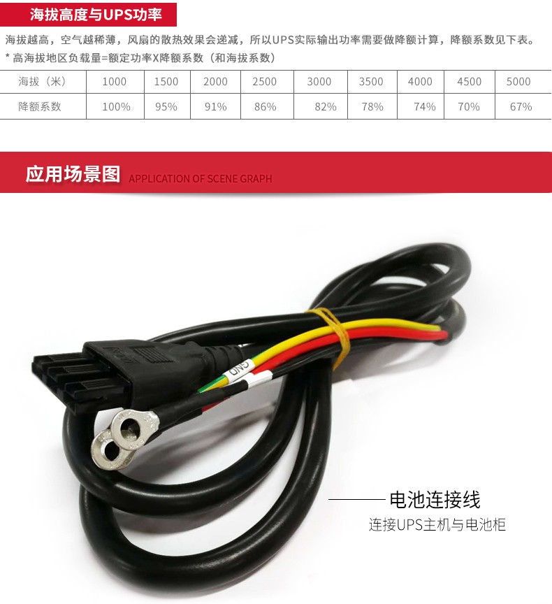 详情-10.jpg