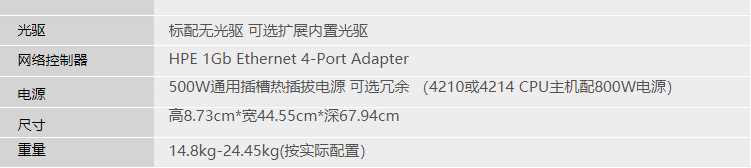 详情-03.png