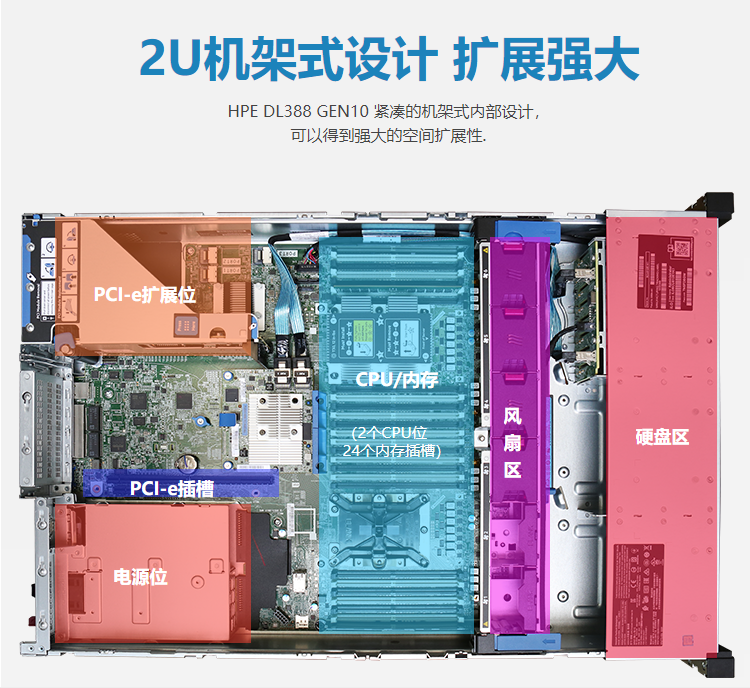 详情-10.png