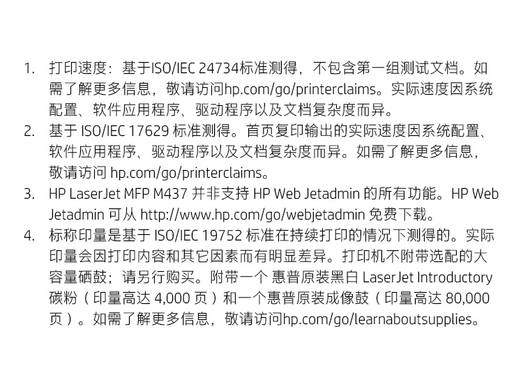 详情-12.jpg