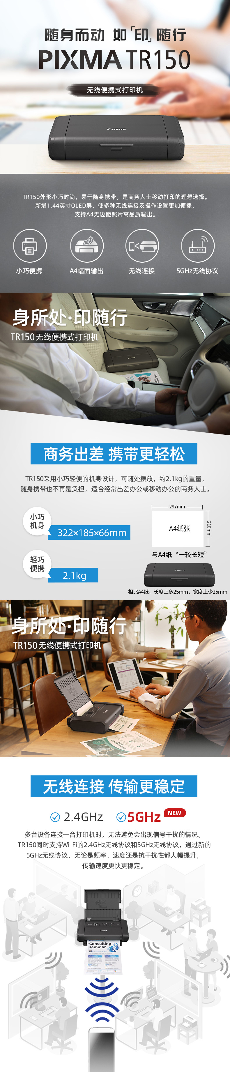 详情-01.jpg