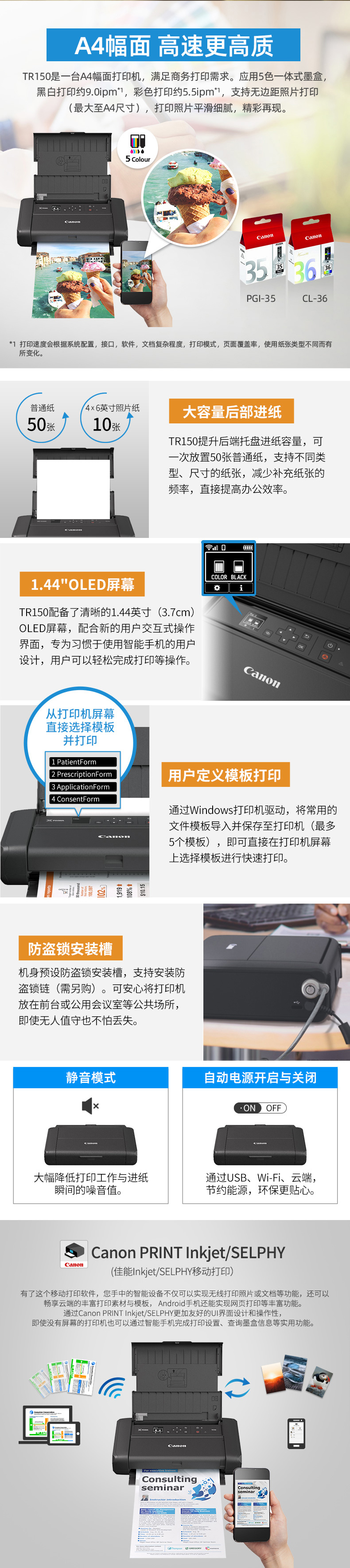 详情-03.jpg