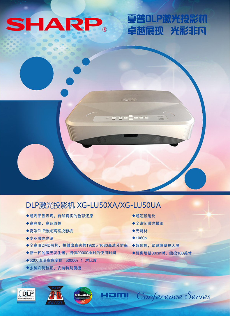 详情-01.jpg