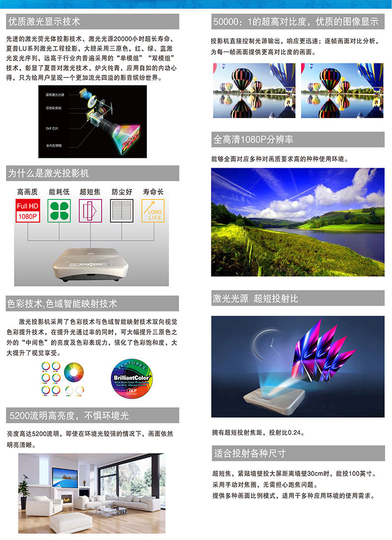 详情-02.jpg