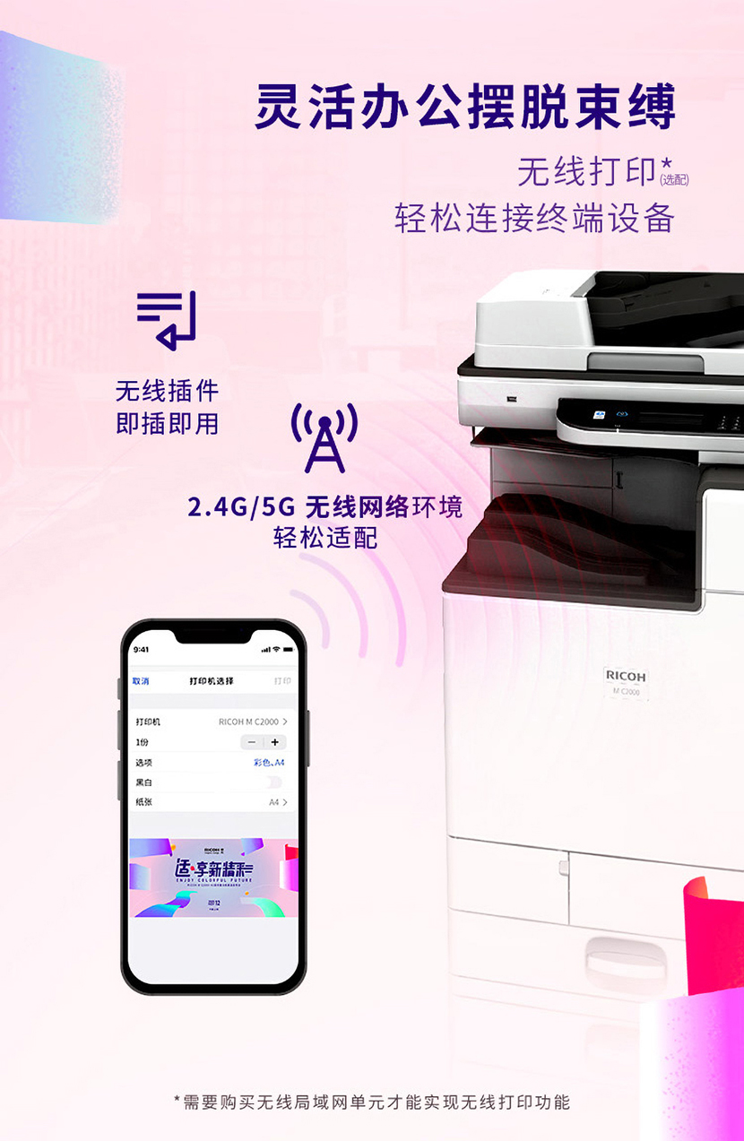 详情-05.jpg