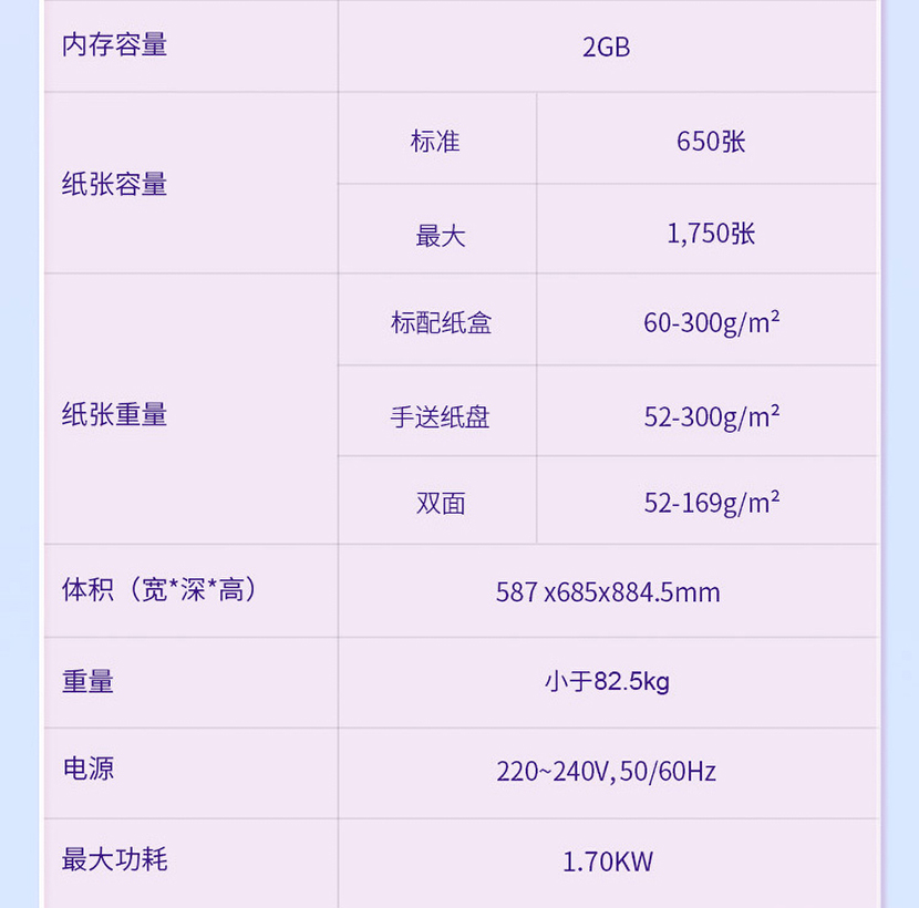 详情-12.jpg