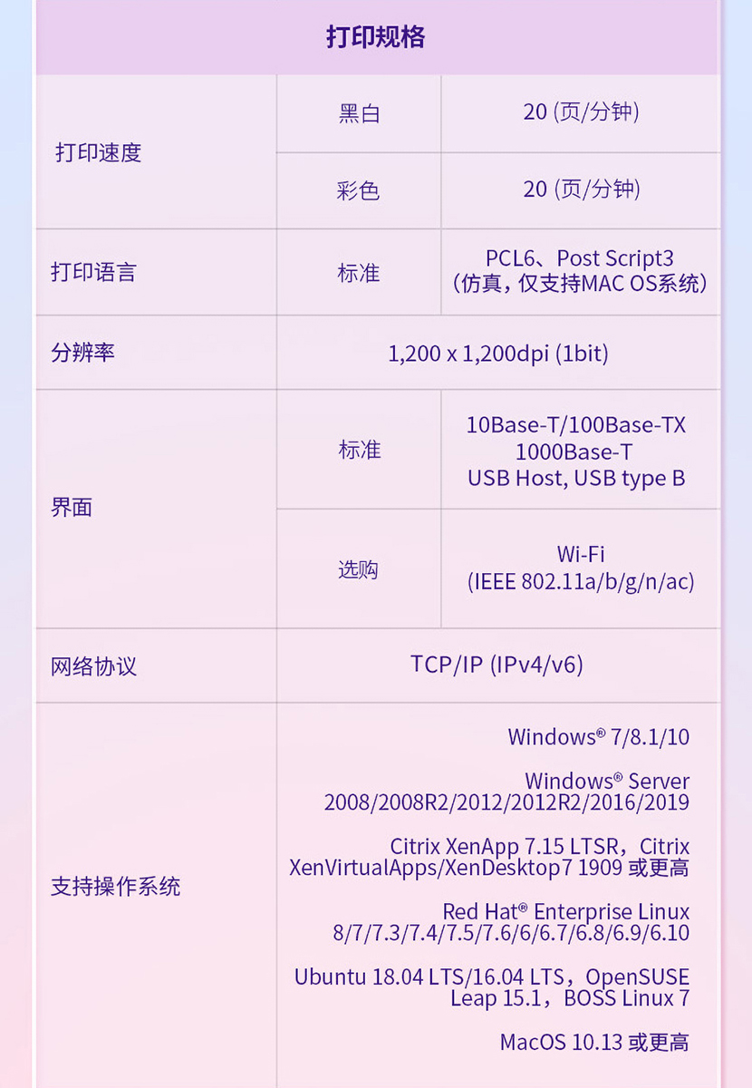 详情-13.jpg