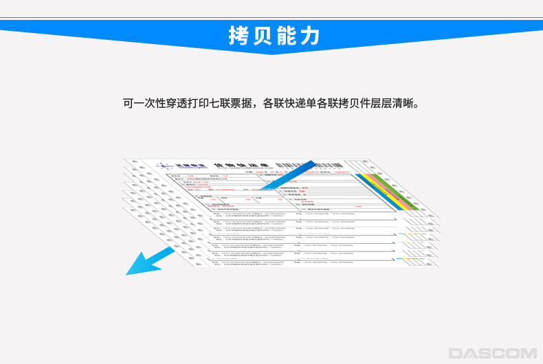 详情-04.png