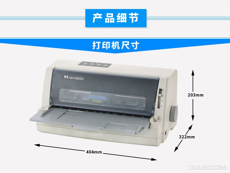 详情-07.jpg