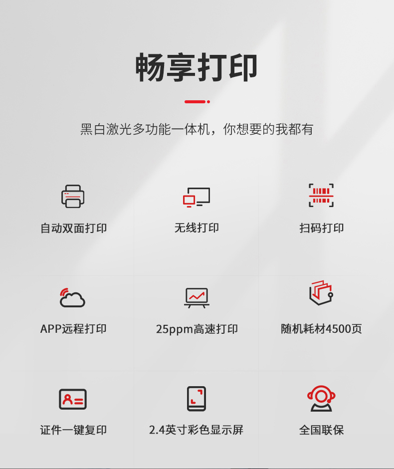 详情-03.jpg