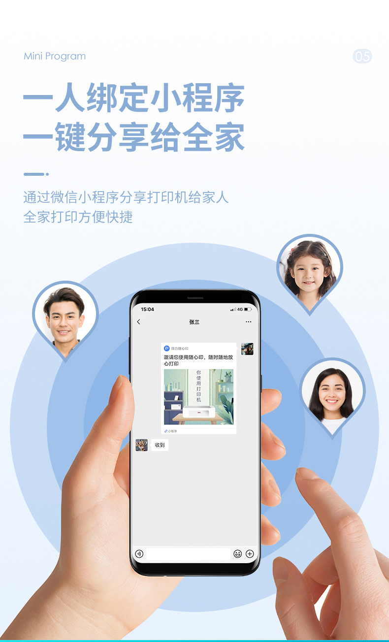 详情-14.jpg