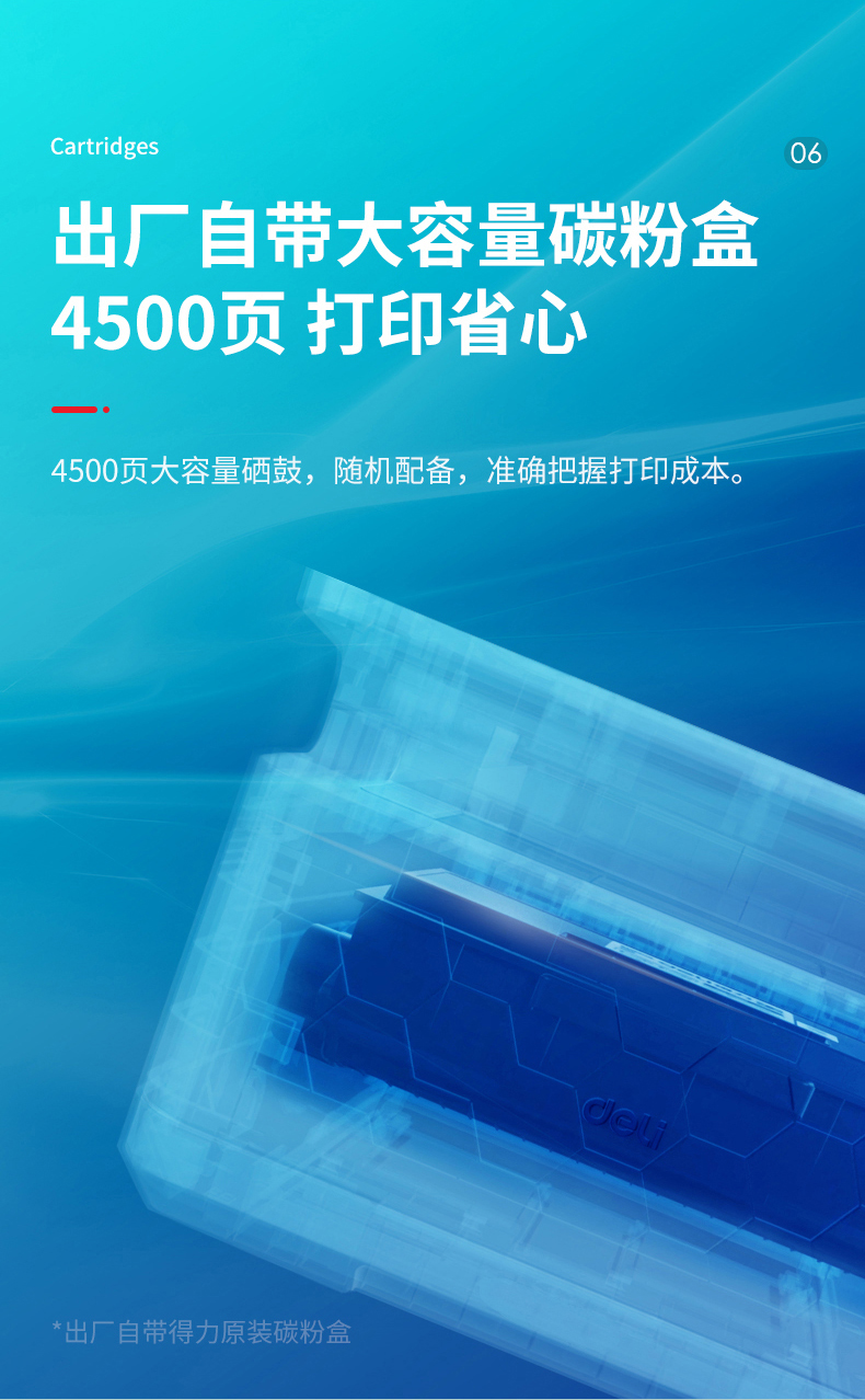 详情-15.jpg