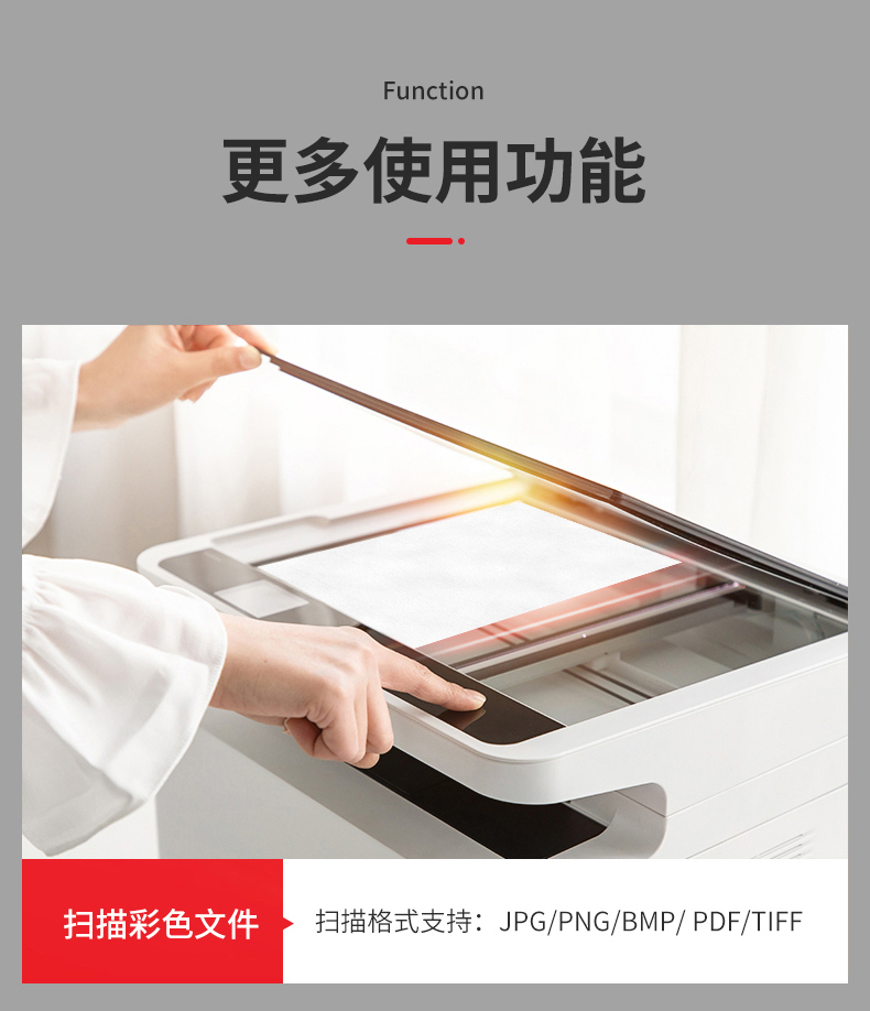 详情-21.jpg