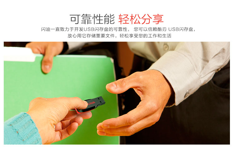 详情-05.jpg
