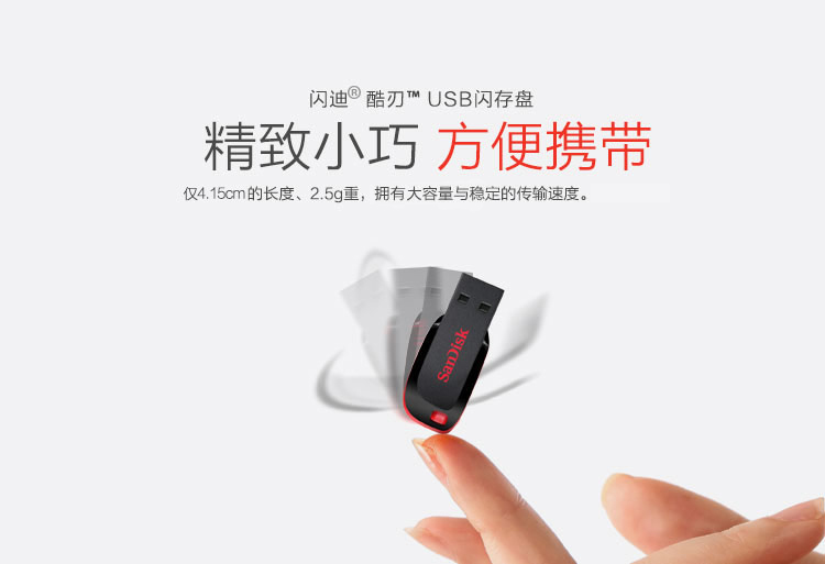 详情-04.jpg