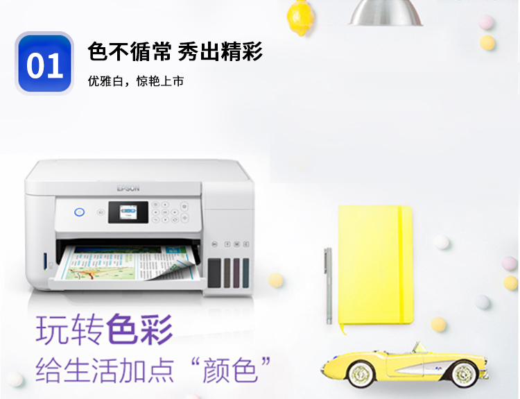 详情-08.jpg