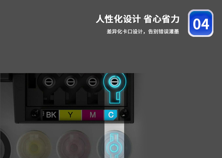 详情-11.jpg