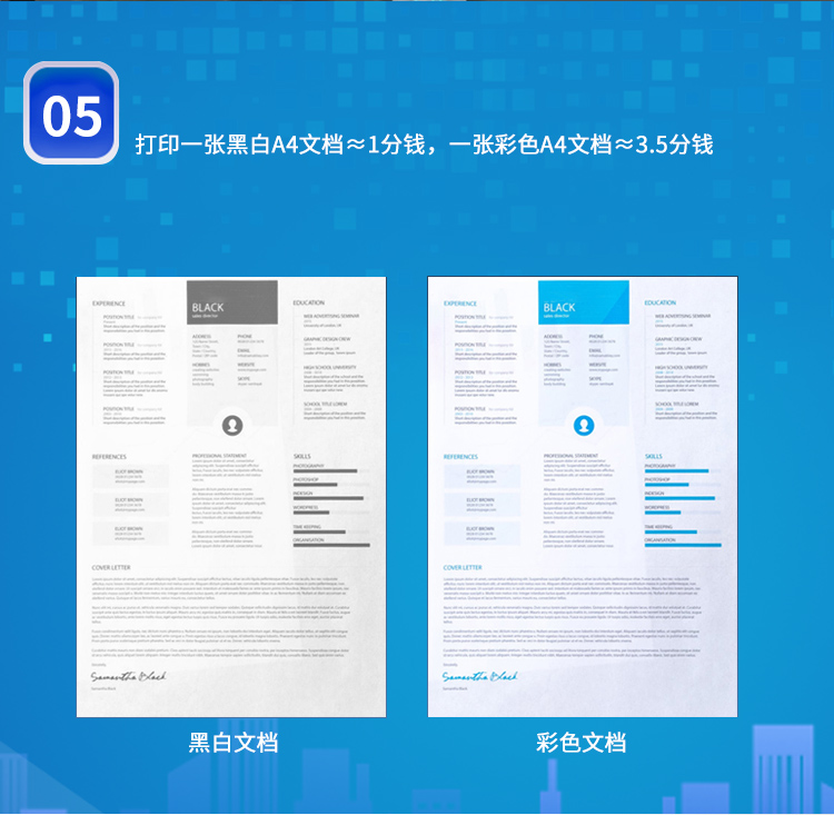 详情-12.jpg