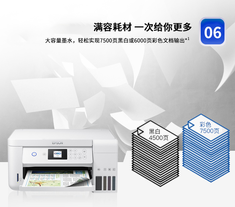 详情-13.jpg