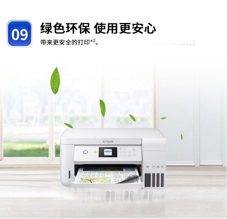 详情-16.jpg