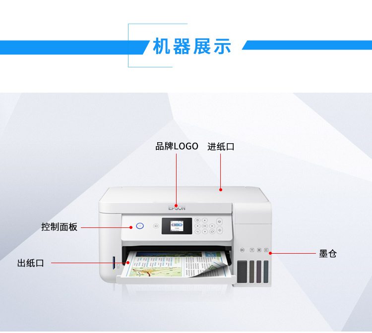 详情-17.jpg