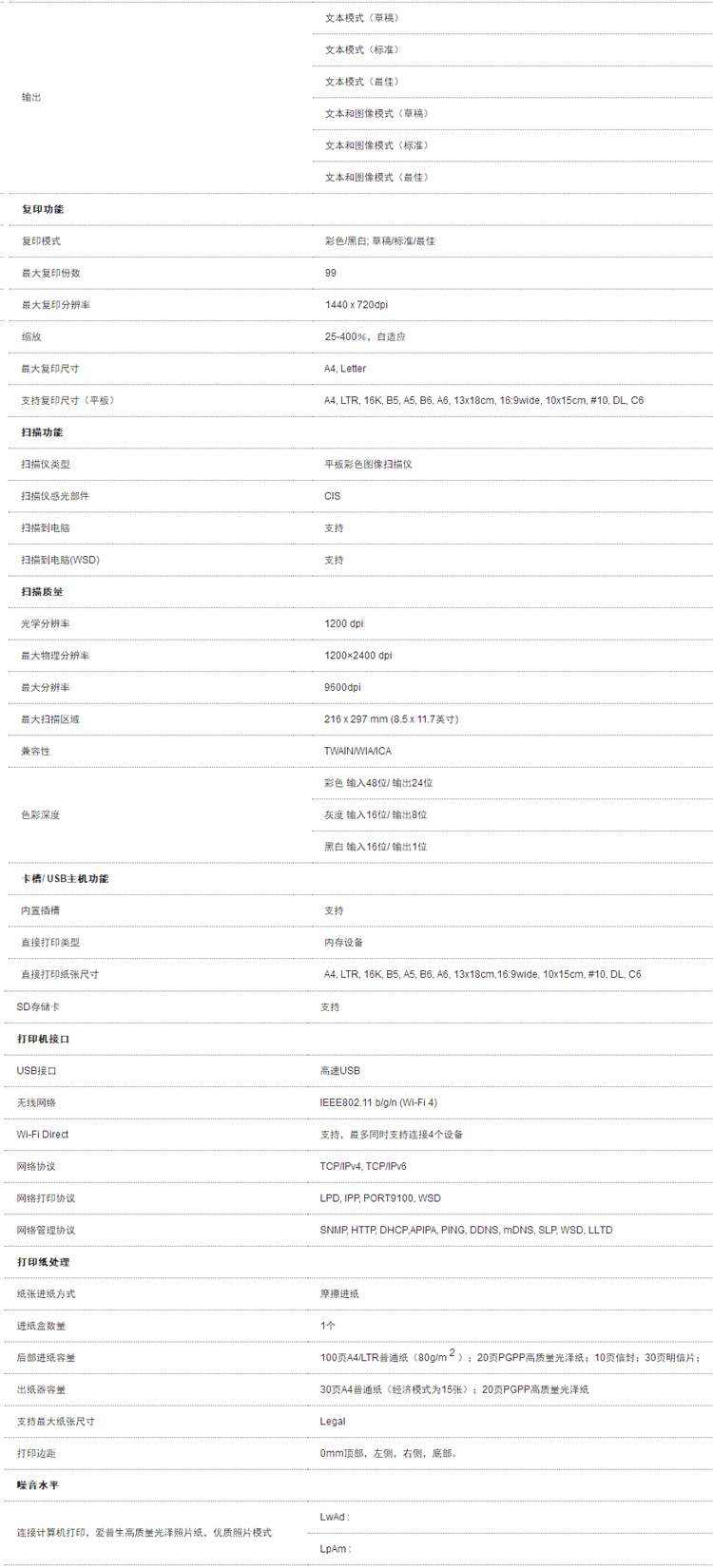 详情-19.jpg