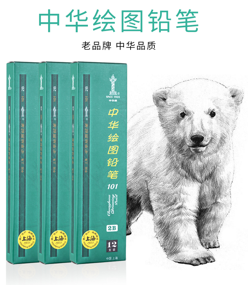 详情-02.jpg