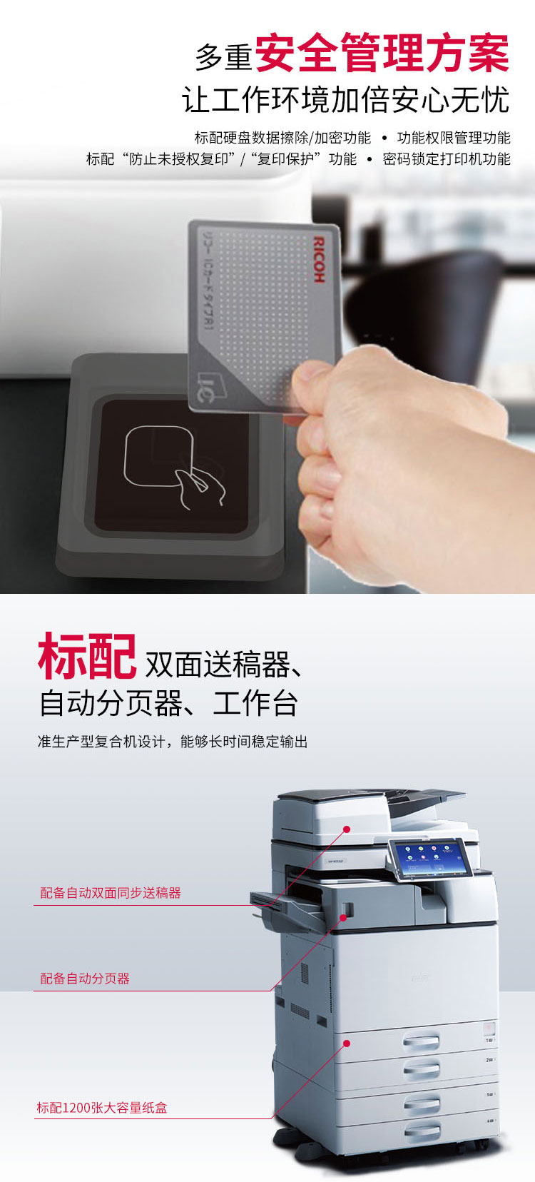 详情-06.jpg