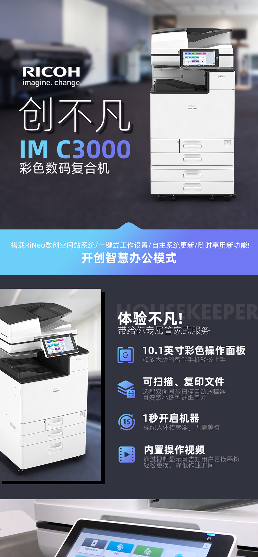 详情-02.jpg
