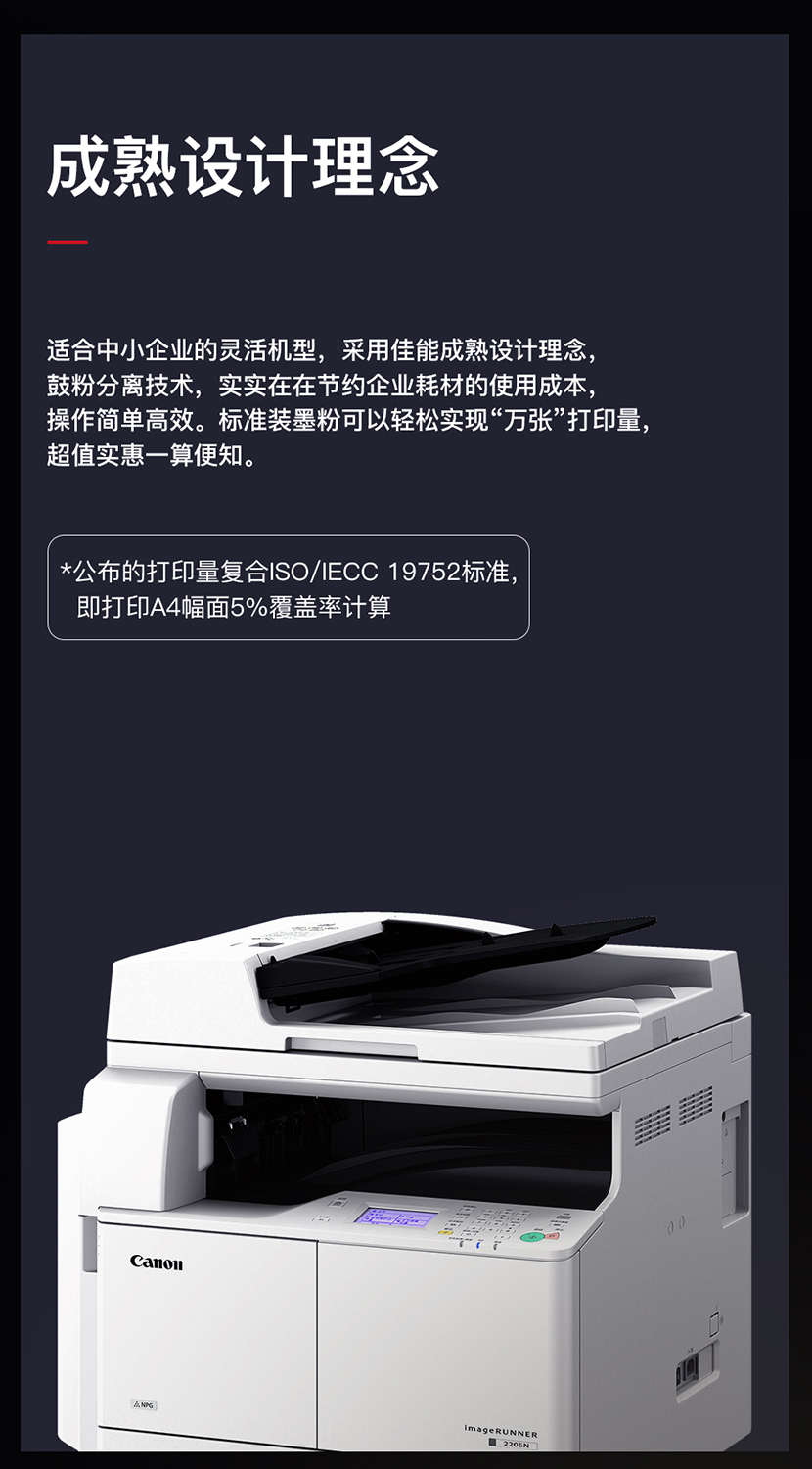 详情-03.jpg