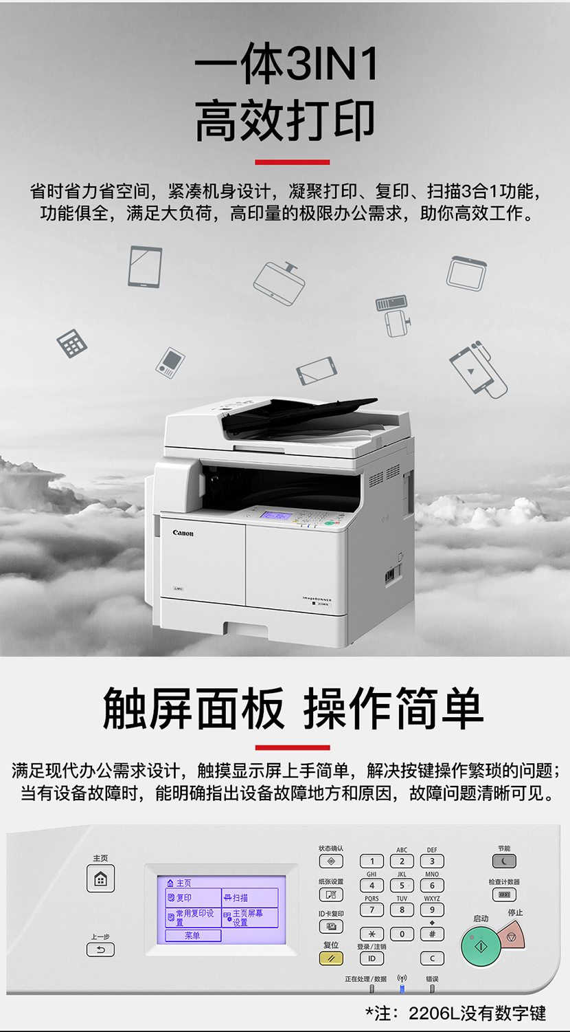 详情-07.jpg