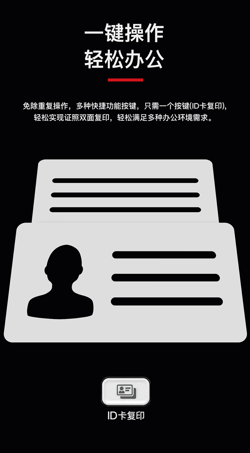 详情-08.jpg