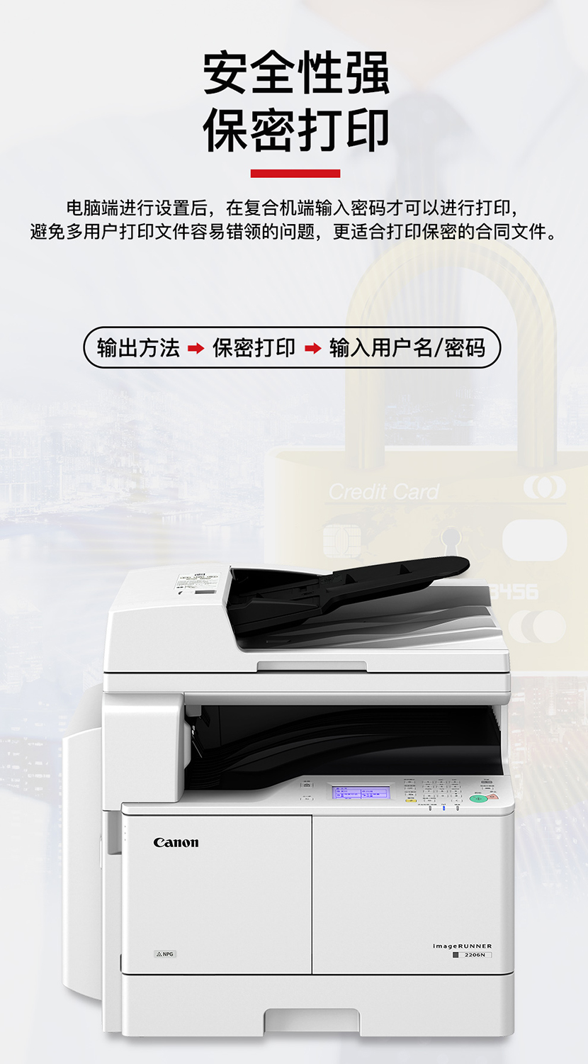 详情-09.jpg