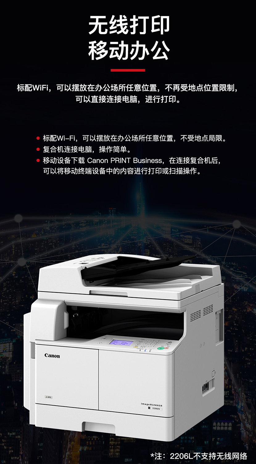 详情-10.jpg