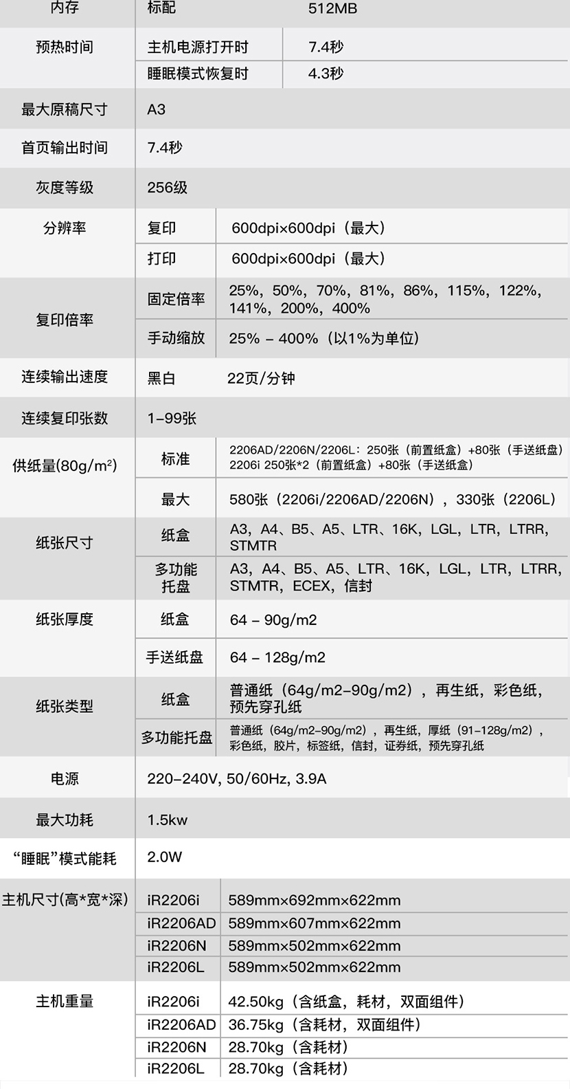 详情-13.jpg